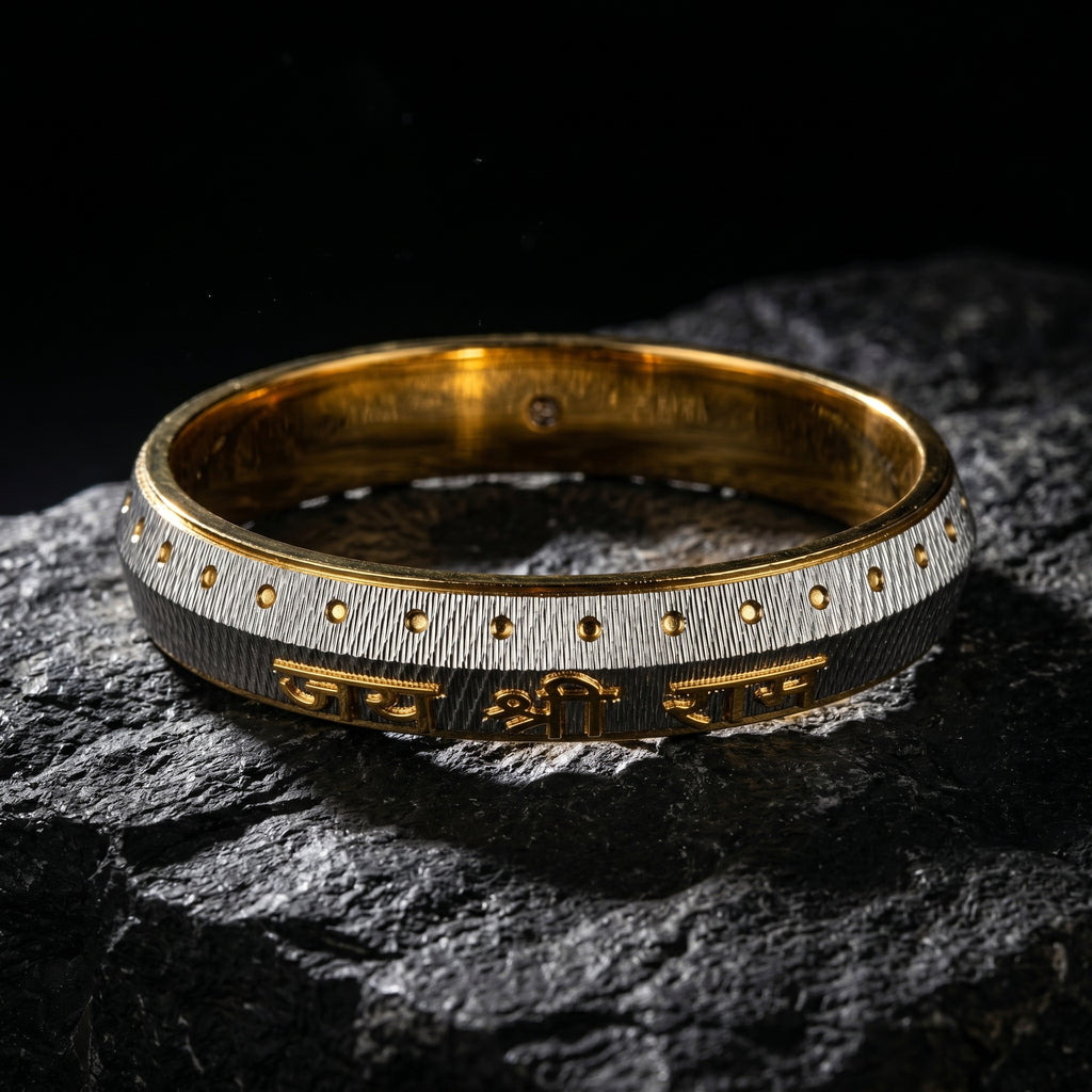 Jay Shree Ram Engraved Kada for Men 14mm Width