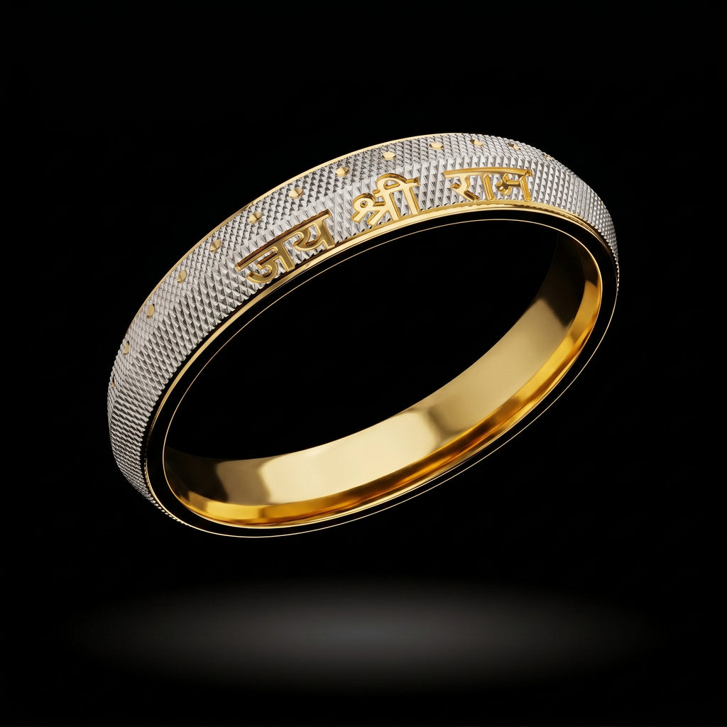 Jay Shree Ram Engraved Kada for Men 14mm Width