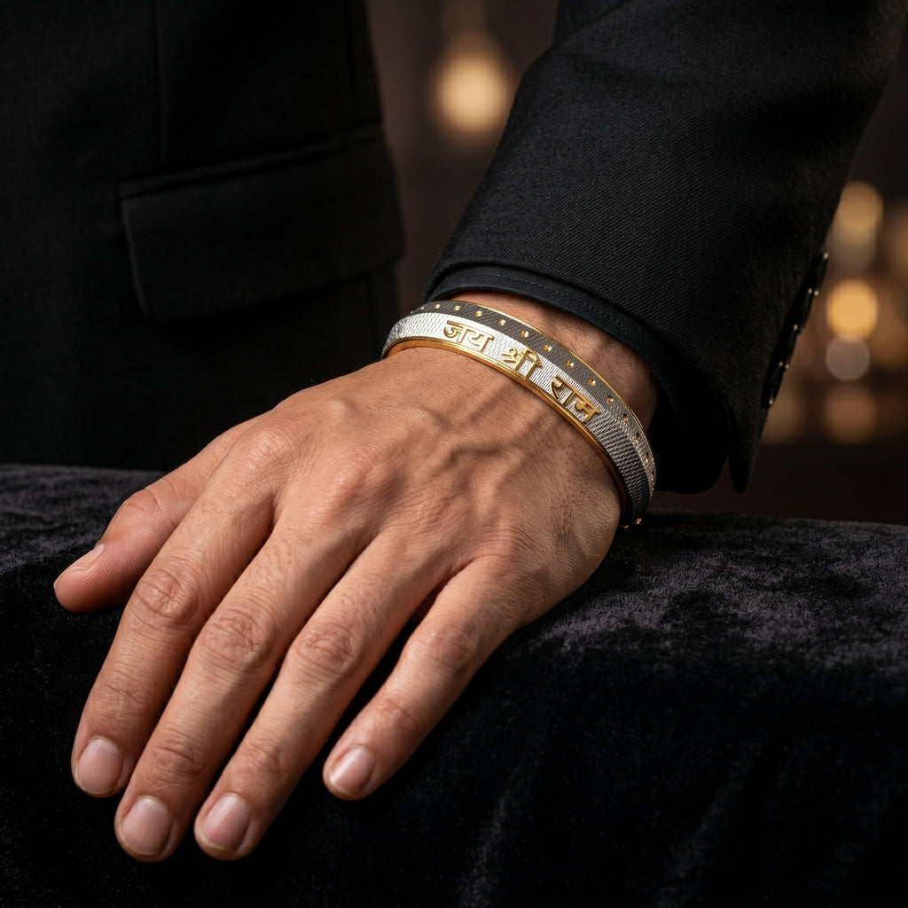 Jay Shree Ram Engraved Kada for Men 14mm Width