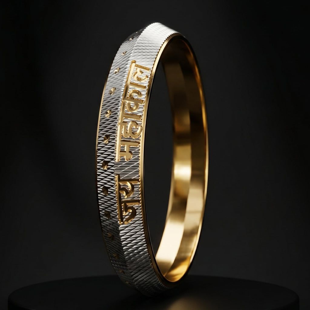 Mahakal Kada for men