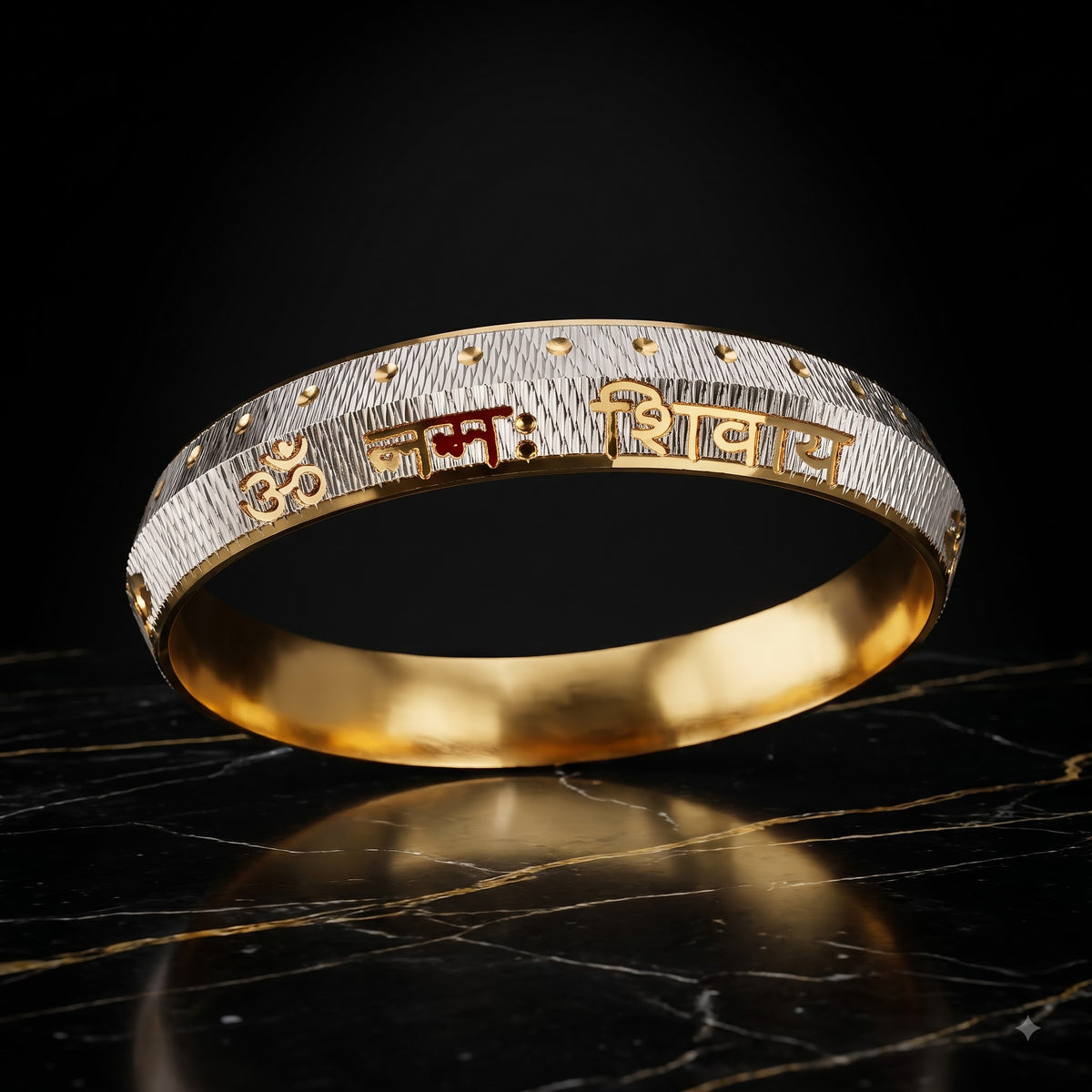 Om Namah Shivay Kada – Silver & Gold-Tone Engraved Religious Bracelet