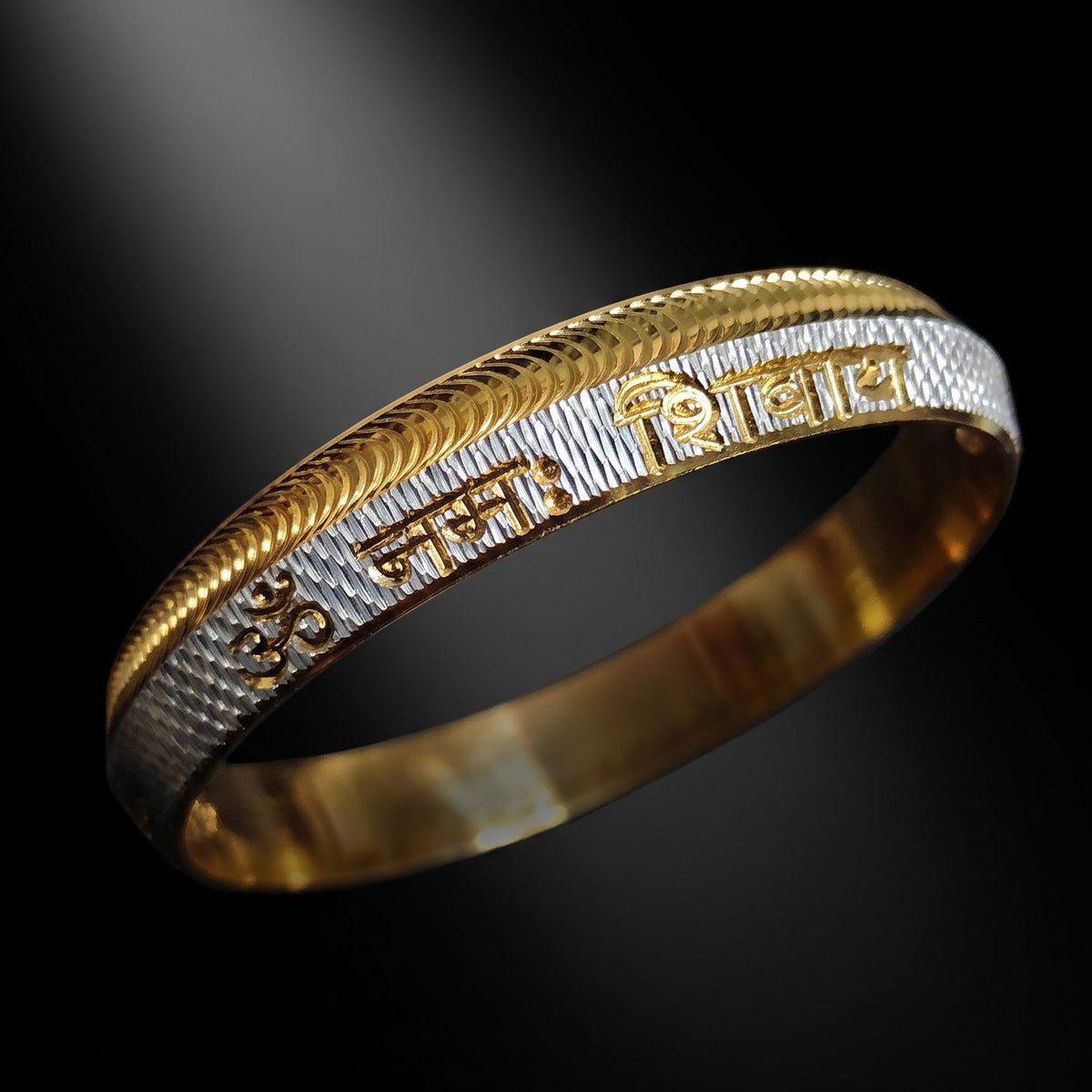 Om Namah Shivay Kada for Men