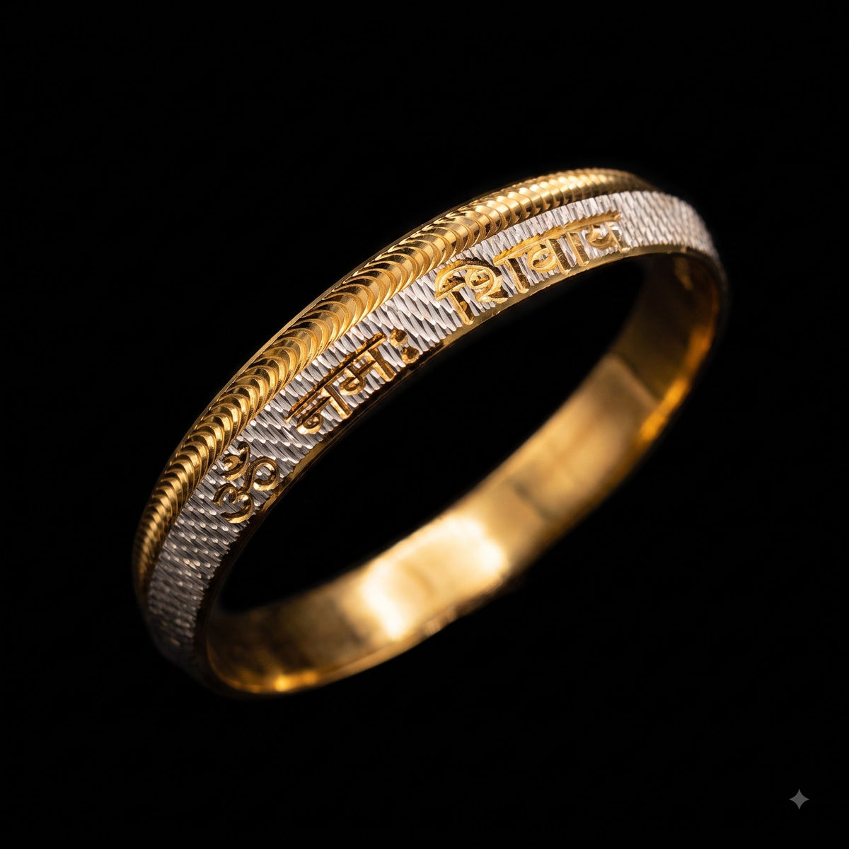 Om Namah Shivay Kada for Men