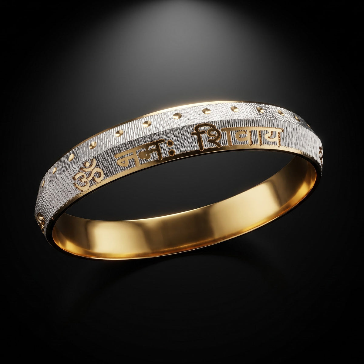 Om Namah Shivay Kada – Silver & Gold-Tone Engraved Religious Bracelet